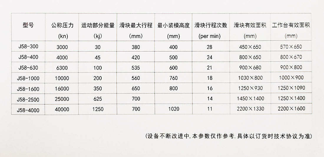 微信图片_20221216155949-2.jpg